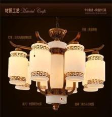 新中式全铜进口西班牙玉石吊灯仿云石吊灯
