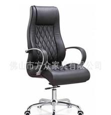厂价直销 办公家具椅子 人体工学职员电脑椅 家用弓形架子会议椅