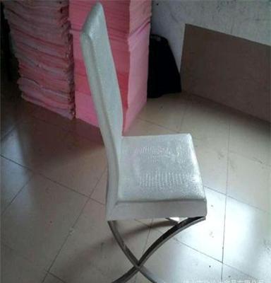 歌伦达家具 不绣钢椅子 简约时尚餐椅韩式不绣钢酒店餐椅C964