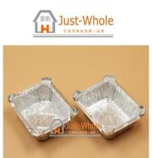 家帆铝箔 230毫升+透明盖 铝箔餐盒 烤金针菇烤脑花锡纸盒