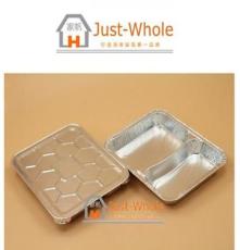 家帆铝箔 二格铝箔餐盒+铝盖 一次性外卖打包航空餐盒锡纸盒