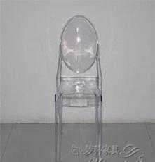 透明椅子 幽灵椅 创意休闲 餐椅 魔鬼椅 亚克力（无扶手）