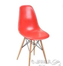 新品特惠 Eames 伊姆斯椅 休闲椅 木架椅 餐椅 会客椅子