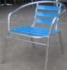 aluminum chair 铝椅厂,时尚休闲椅子,餐厅椅,洽谈椅，办公椅