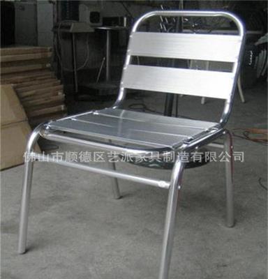 dining chair 简约时尚的铝合金椅子 户外休闲椅 YC004 铝椅子