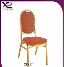 家具大量批发 酒店家具 酒店餐椅 宴会餐椅子 餐椅 XP-02
