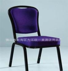 厂家生产优质的宴会餐椅品质保证值得信赖