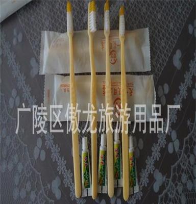 宾馆酒店一次性用品，有偿用品，套装