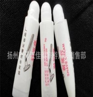 宾馆客房一次性用品 剃须膏 厂家直销，诚信经营