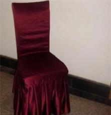 椅套-QS003 厂商直销椅套 酒店用品椅套 欢迎订购