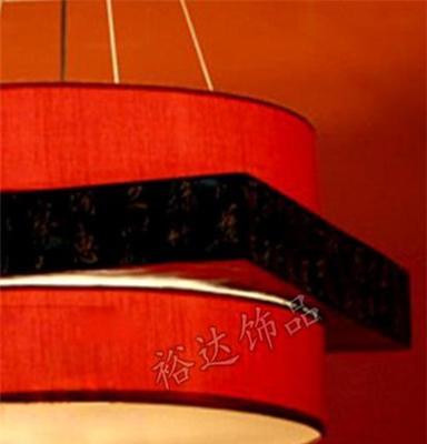 新中式灯饰 中国红喜庆吊灯 酒店大厅装饰灯 餐厅吊灯