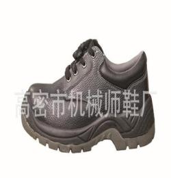 专业生产各种防滑耐磨钢包头钢中底国标牛皮安全防护鞋