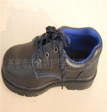 廠家直銷 低幫橡膠底勞保防護鞋/安全鞋/工作鞋WX--008