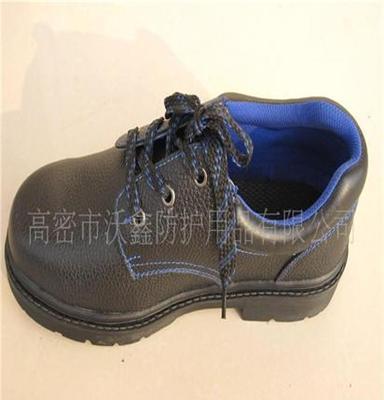 厂家直销 低帮橡胶底劳保防护鞋/安全鞋/工作鞋WX--008