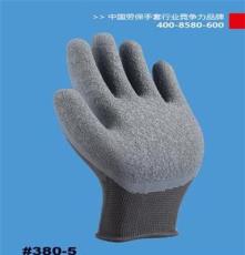 厂家热销供应13针尼龙乳胶起皱防护工作手套