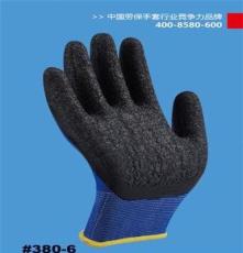 厂家供应防耐磨尼龙乳胶起皱劳保工作防护手套批发零售