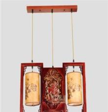 褀天 正品中式灯具实木三头雕刻羊皮灯 客厅餐厅吊灯卧室灯饰