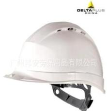 工地安全帽 代尔塔安全帽 102012安全帽 工地防护帽 建筑安全帽