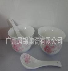 強(qiáng)力推薦 酒店便攜陶瓷餐具 青花瓷陶瓷餐具