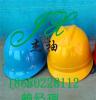 厂家广州杰袖煤矿矿工安全帽 LED灯井下专用安全帽