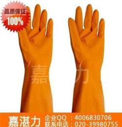 供应其他LMS非一次性橙色家用手套/非一次性家用防护手套