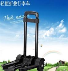 折叠式碳钢轴承行李车 超市购物车 便携式行李车AY-06742
