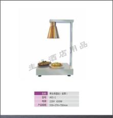 供应优质单头不锈钢保温站（金罩） A01-1 炊事设备供应
