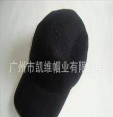 专业帽厂供应各类帽子，CE认证头盔帽，EN812测试安全帽，防护帽