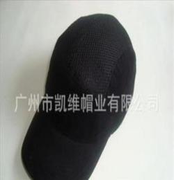 专业帽厂供应各类帽子，CE认证头盔帽，EN812测试安全帽，防护帽