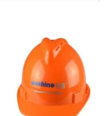华信 进口材质HDPE V型防砸透气安全帽 工地 矿工帽 舒适耐用