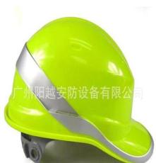 代尔塔102018钻石5型 ABS荧光条，荧光安全帽 代尔塔绝缘矿工帽