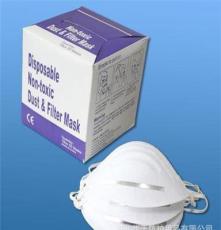 独立包装防护口罩销售，预防H7N9禽流感，防尘灭菌，订购从速！