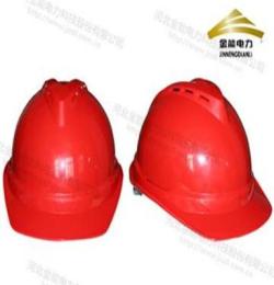 绝缘安全帽厂家 ABS安全帽价格 电工作业