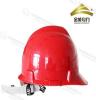 金能电力石油系统安全帽 红色V字型安全帽