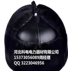 河南变电站专用玻璃钢棉安全帽 优质长毛绒冬季安全帽价格