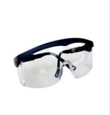 批发 防护眼镜 劳保用品 防紫外线 劳保用品 编辑