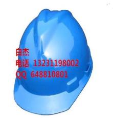 劳保印字安全帽 玻璃钢安全帽 ABS  PVC安全帽 现货供应