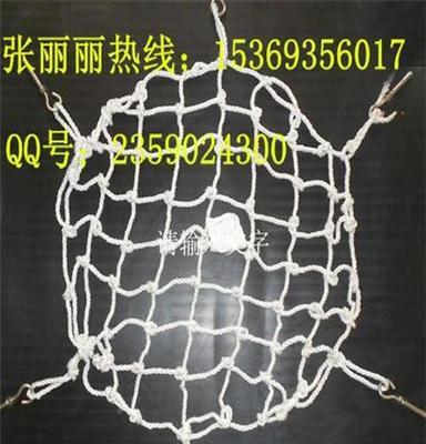 井盖 防护网 市政井 防坠网 下水道 防坠网 污水井 安全网