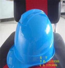 哈尔滨安全帽生产厂家 冀虹V型安全帽生产 五星玻璃钢安全帽价格