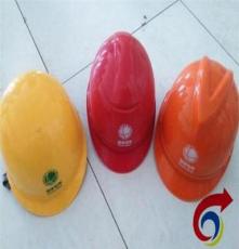 安全帽国家标准 电力安全帽价格 安全帽批发全国促销