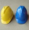采购批发安全帽 盔式玻璃钢安全帽电力防护品