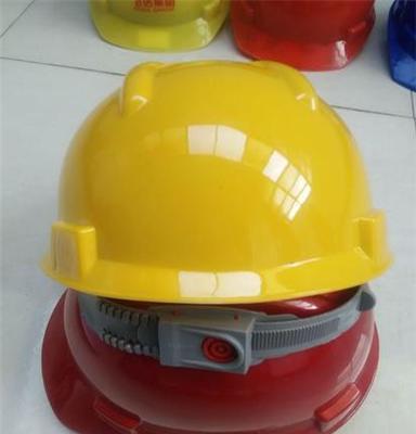 玻璃钢安全帽 矿工安全帽 厂家直销 量大优惠