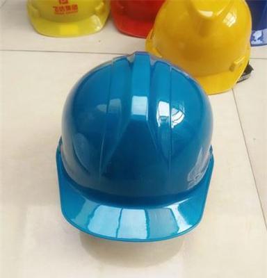 透气玻璃钢安全帽 防砸安全帽厂家直销可印字