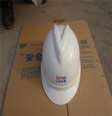 售青岛市安全帽玻璃钢高品质工程防护工地营销