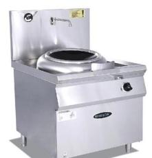 电磁炉 炒灶 厨房设备 炊事设备 酒店用品 节能灶 中餐厨房设备