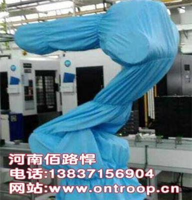 上海机器人防护罩、防护服、防尘衣厂家