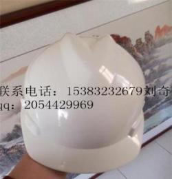深圳、广州、佛山、专业安全帽生产厂家