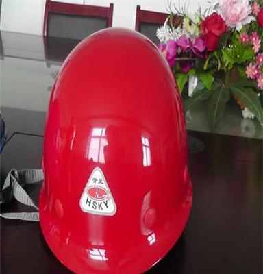 厂家衡水开元 高分子FB安全帽A型D型  防护安全帽 工地安全帽