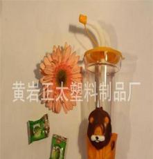 环保 卡通动物造型水杯 塑料杯子 家居日用品儿童系列