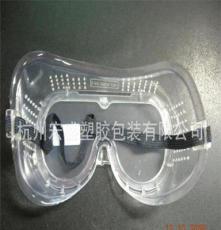 镜片可换式多孔眼罩，防护眼罩，防化学，灰尘等--厂家直销
